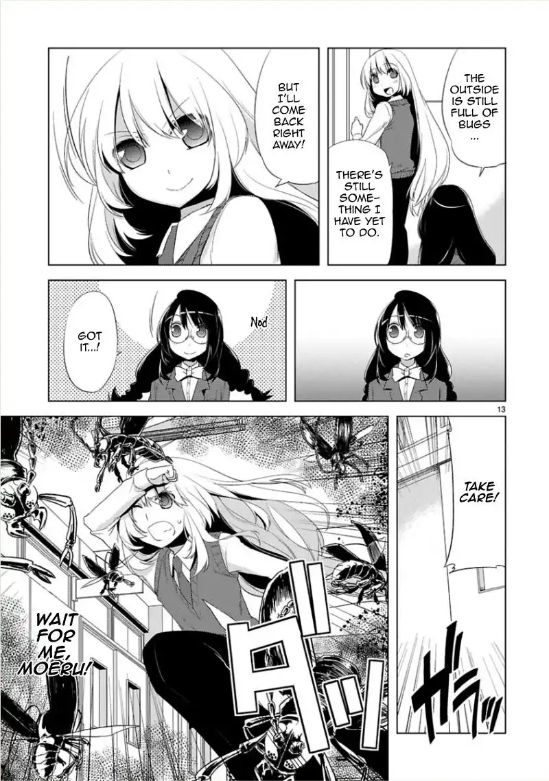 Oto X Maho Chapter 7 15